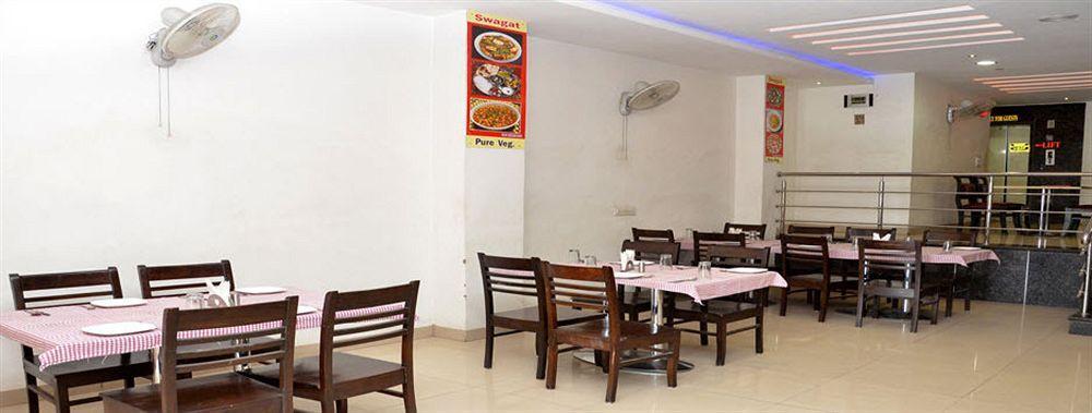 Ganpati Celebration Hotel Jodhpur  Luaran gambar